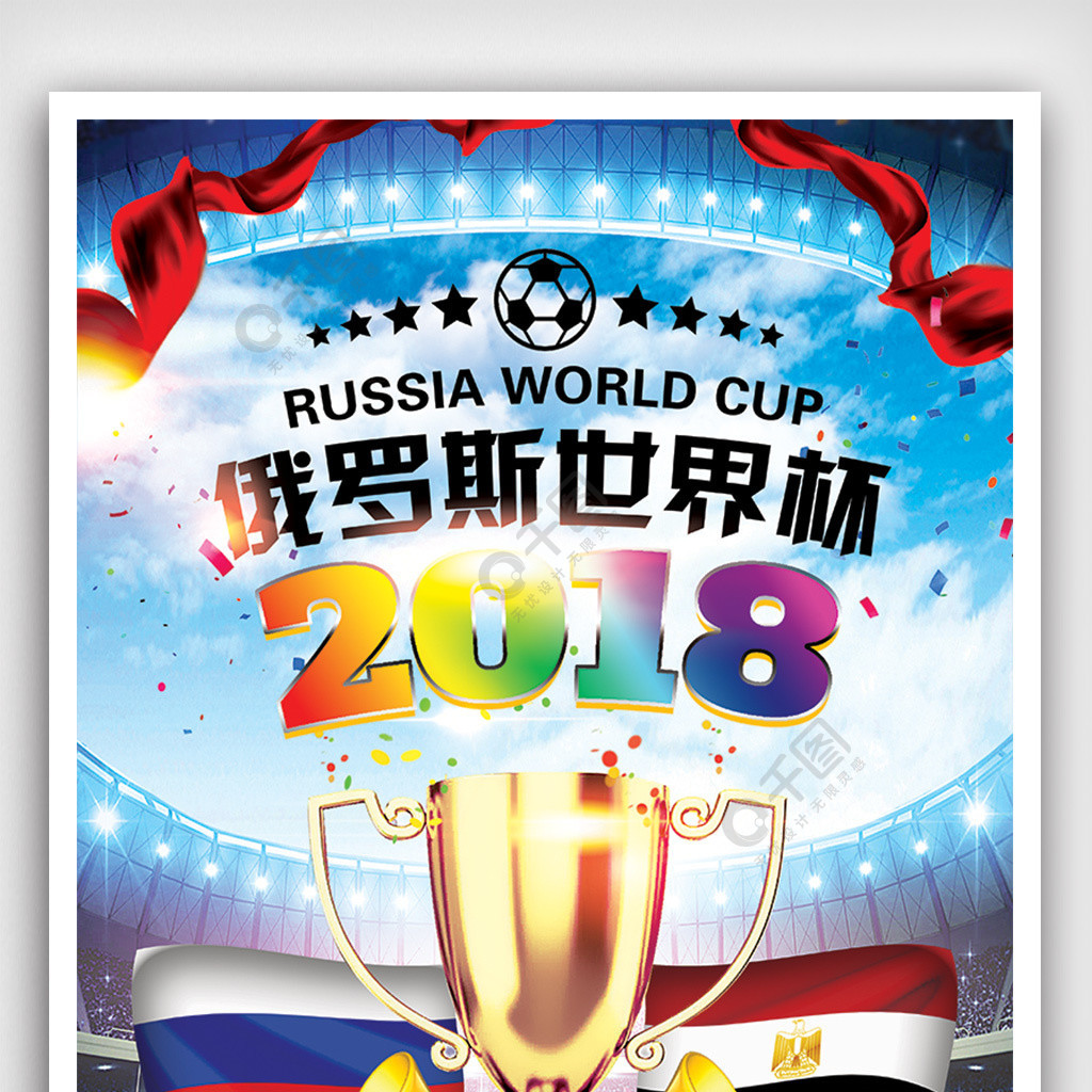 尼再次