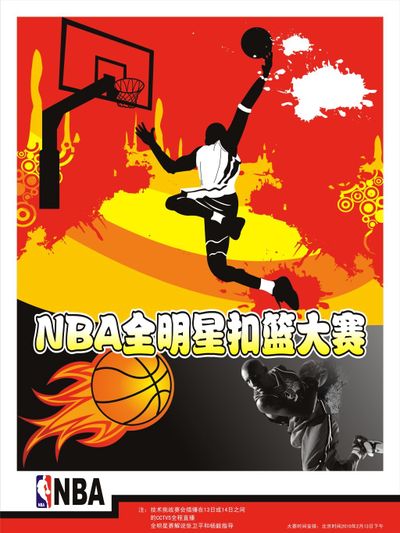 通过这
