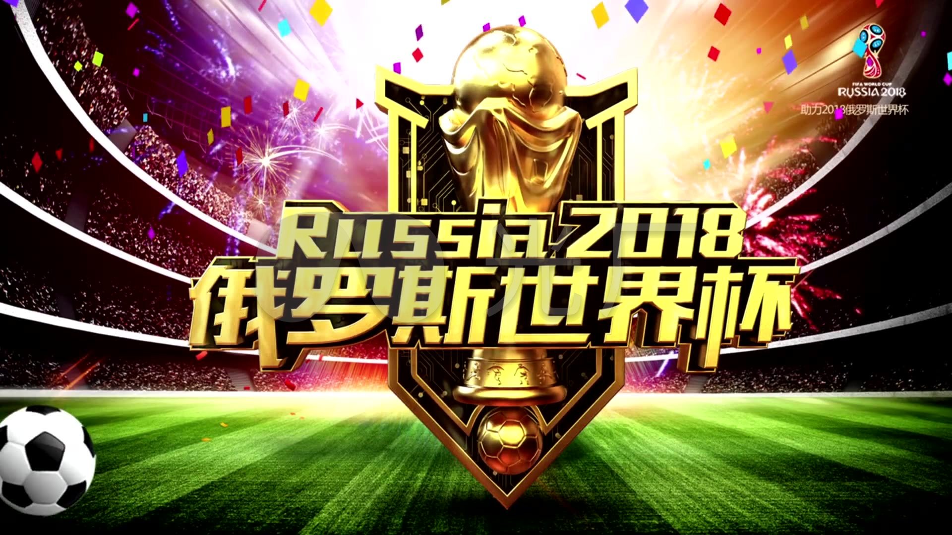 色表现