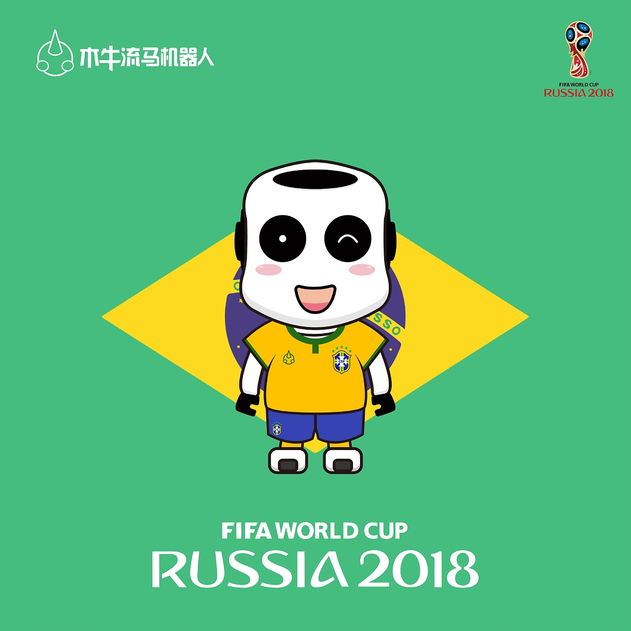 与阵容