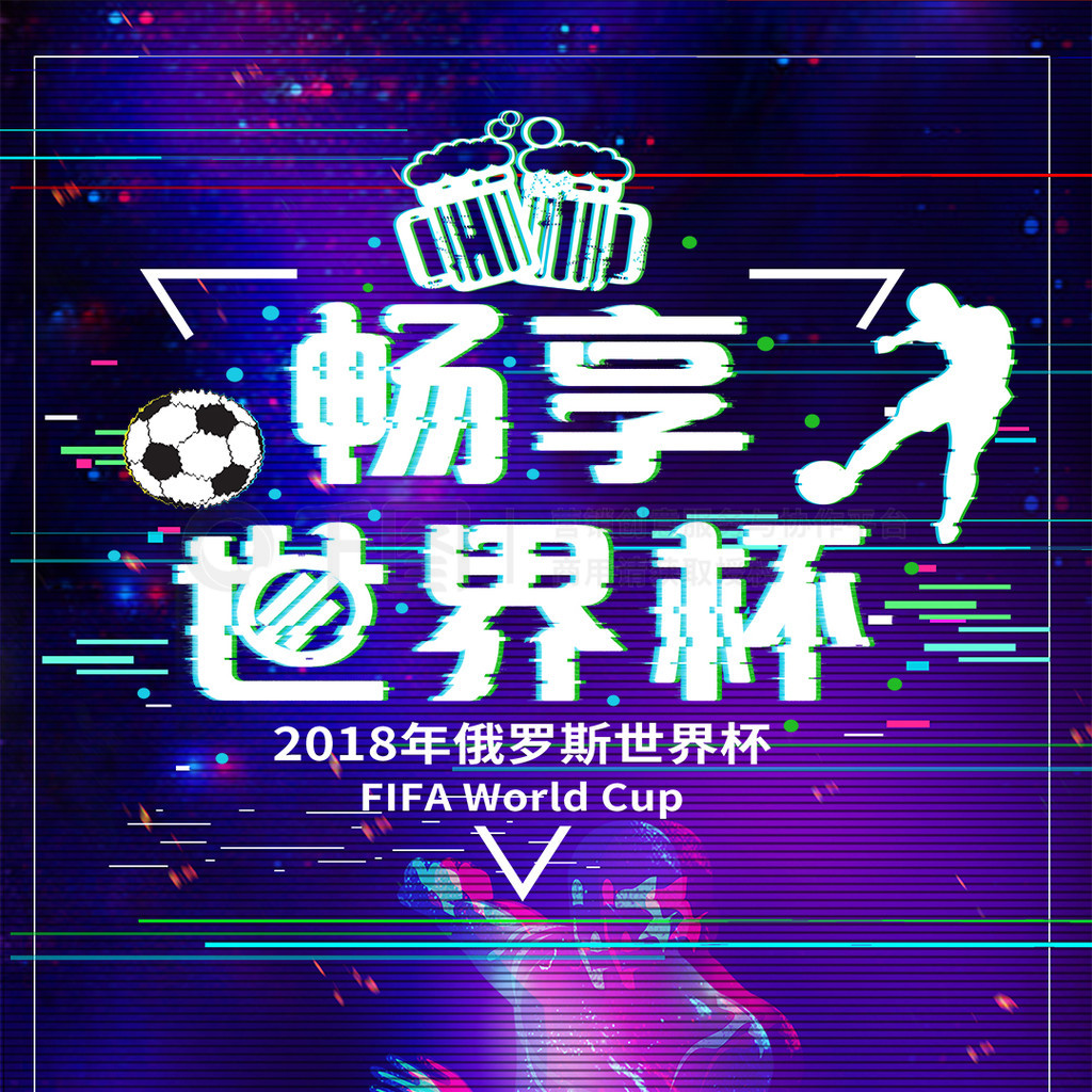 不过这