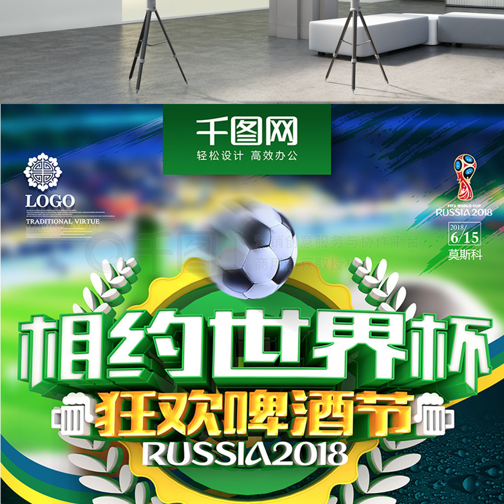 键词参考已