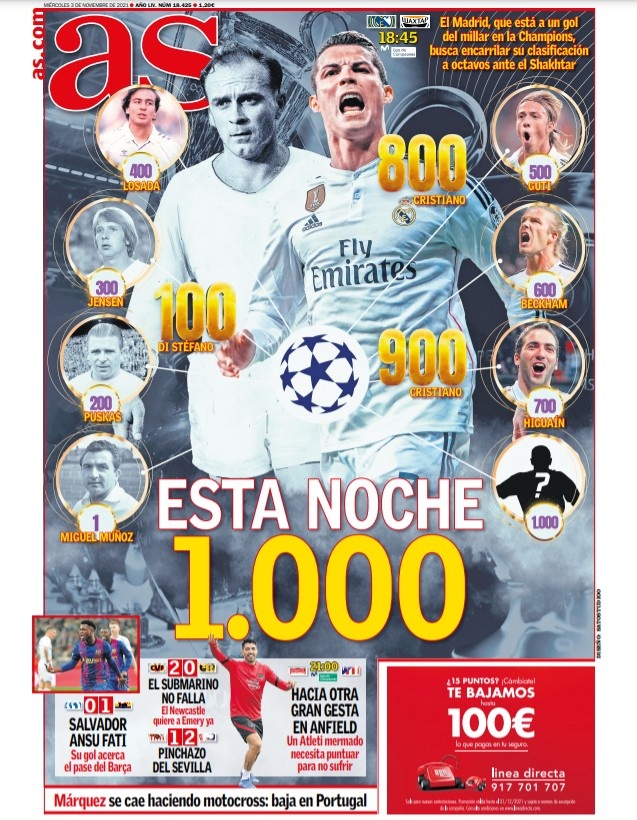 敢于放空你 敢于放空你