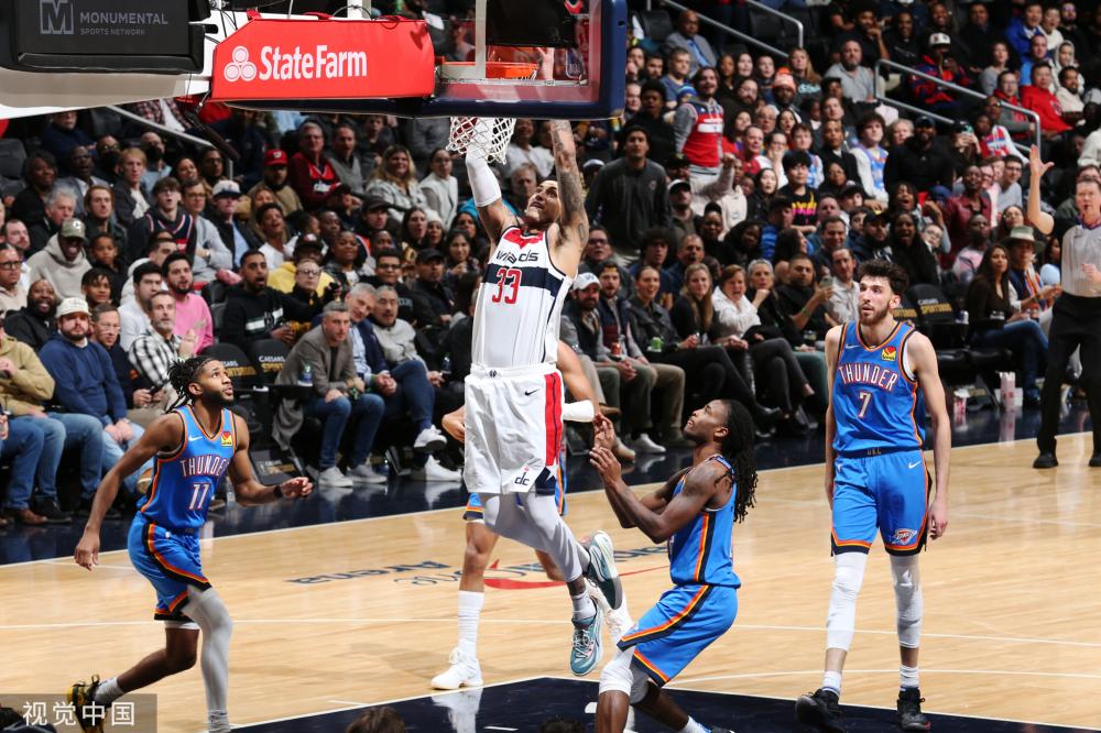 这位才华横 这位才华横